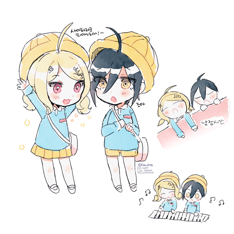 Akamatsu Kaede (Danganronpa (Series)) Rule 34 Image