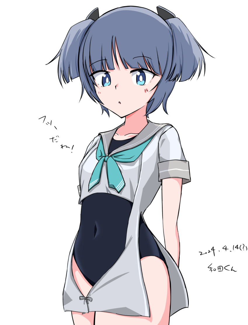 Kantai Collection Rule 34 Image
