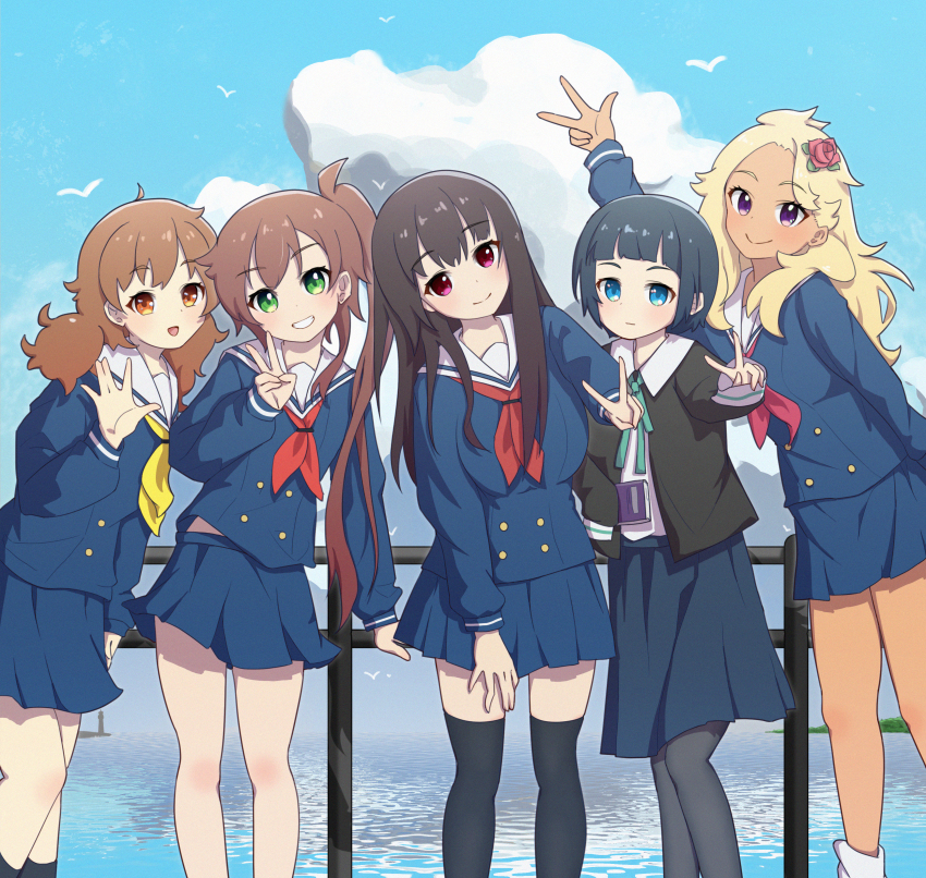 Shuumatsu Train Doko E Iku? Rule 34 Image