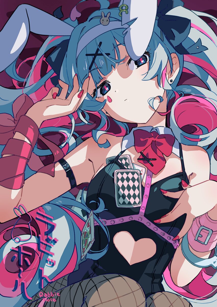 Hatsune Miku (Rabbit Hole (Vocaloid)) Rule 34 Image