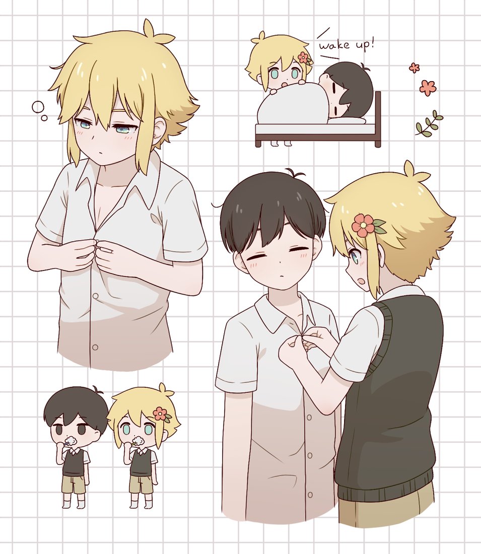 Basil (Faraway) (Omori) Rule 34 Image