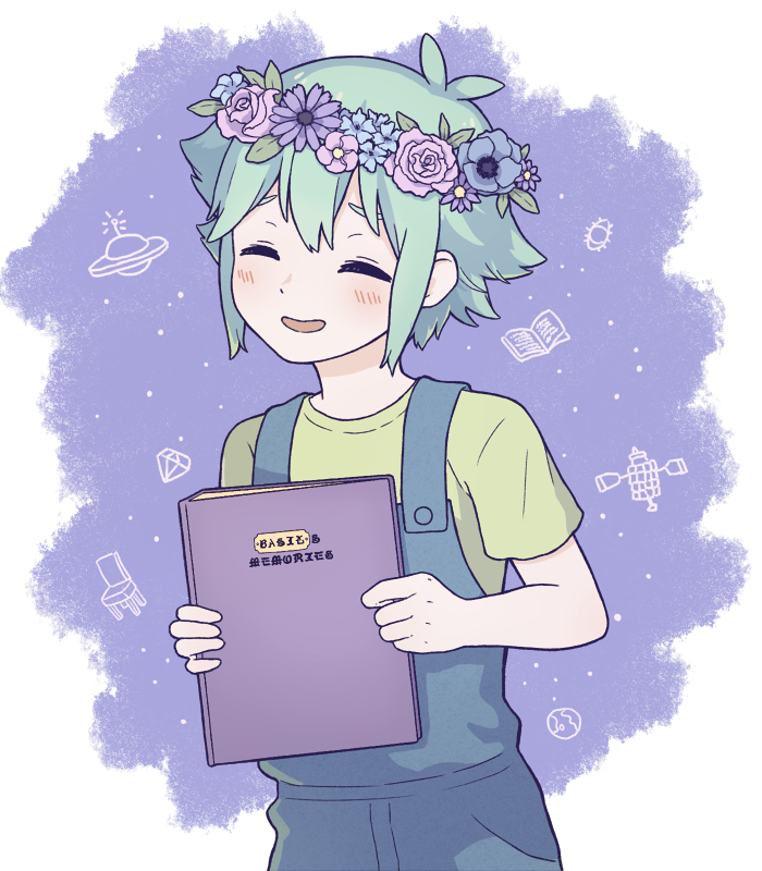 Basil (Omori) Rule 34 Image