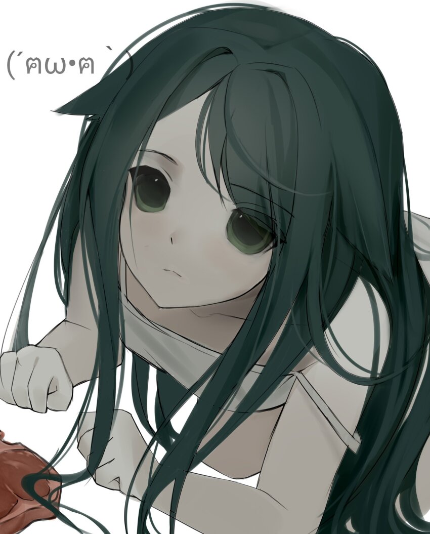 Saya (Saya No Uta) Rule 34 Image