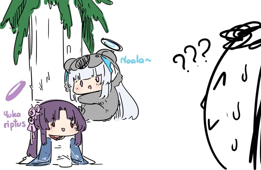 Doodle Sensei (Blue Archive) Rule 34 Image