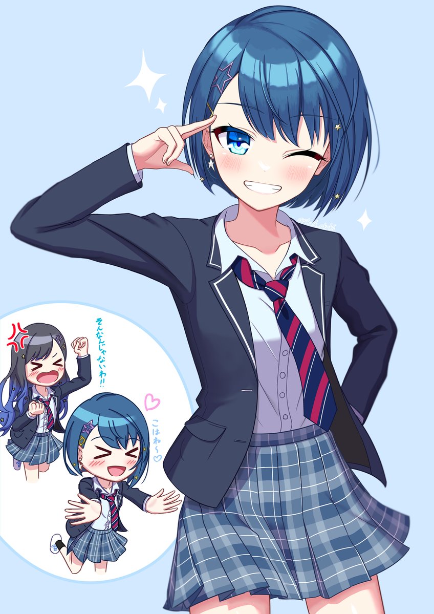Kiritani Haruka (Project Sekai) Rule 34 Image