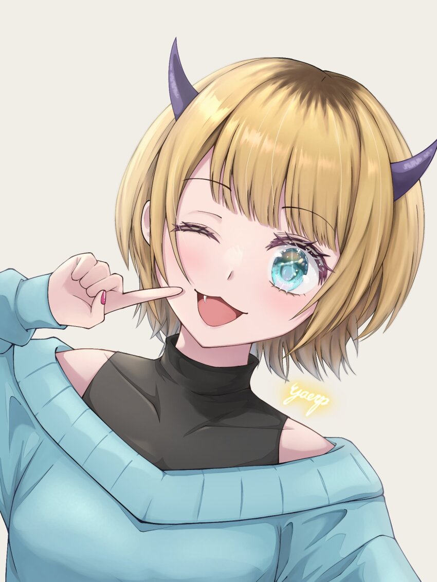 Oshi No Ko Rule 34 Image