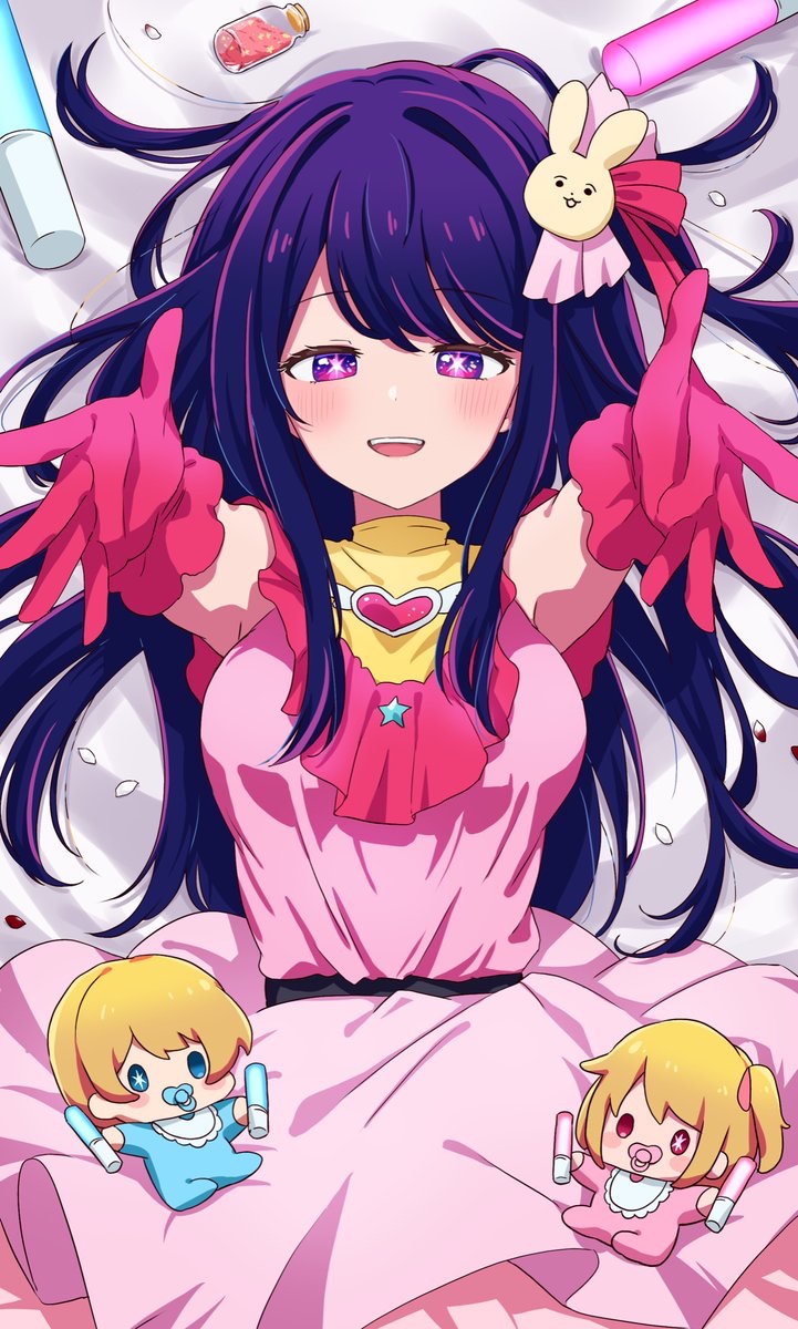 Hoshino Ai (Oshi No Ko) Rule 34 Image