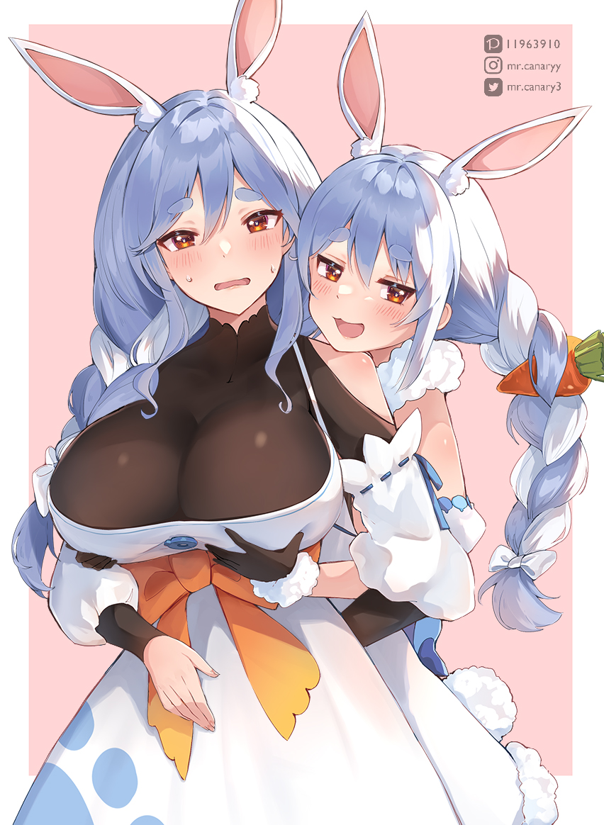 Don-Chan (Usada Pekora) Rule 34 Image