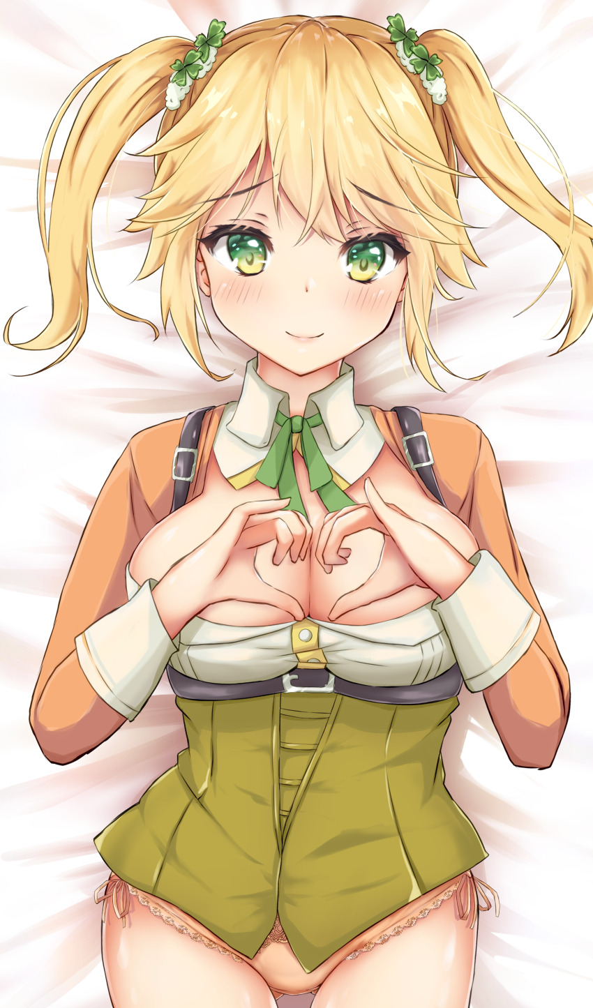 Tarte (Ansatsu Kizoku) Rule 34 Image