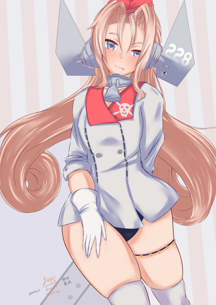 Kantai Collection Rule 34 Image