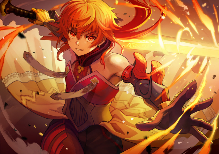 Rama (Fate) Rule 34 Image