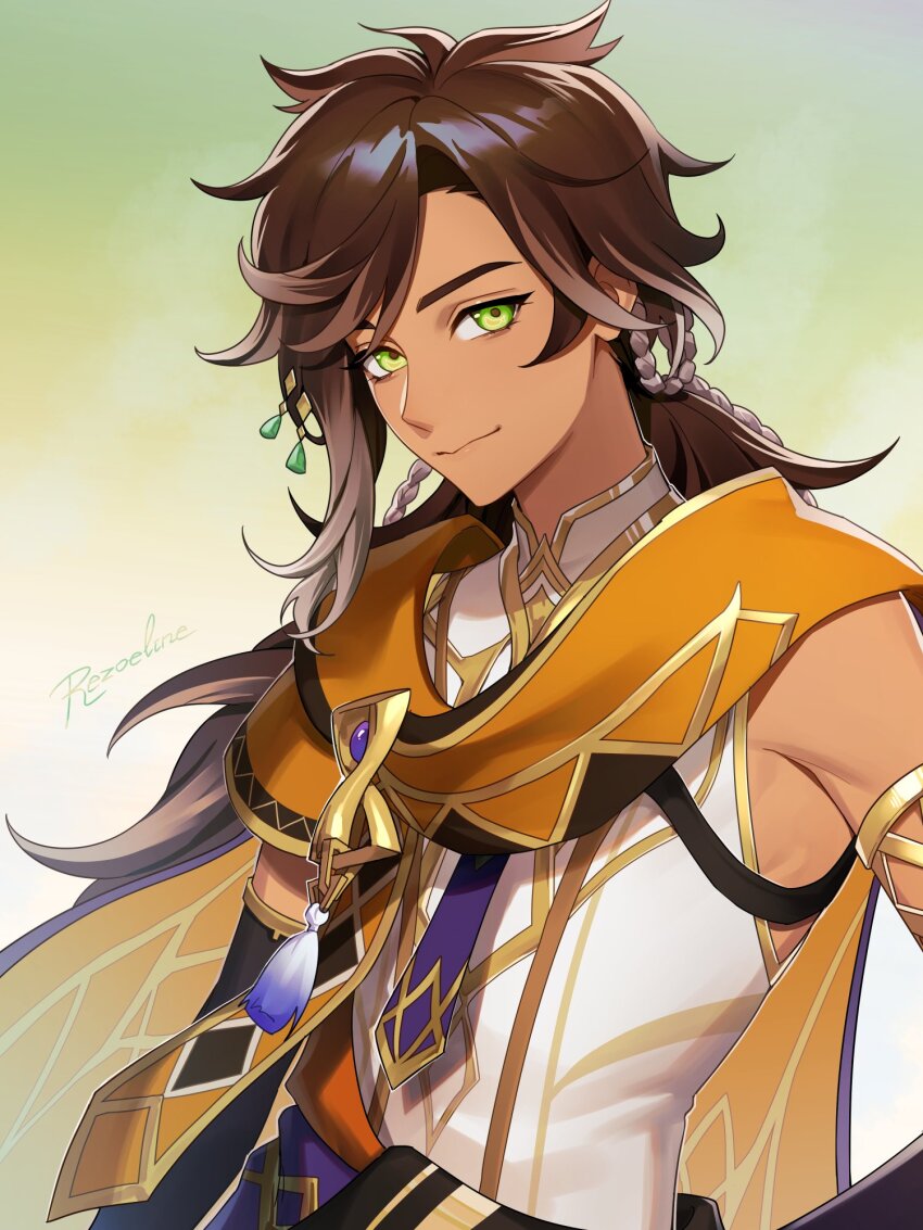 Sethos (Genshin Impact) Rule 34 Image