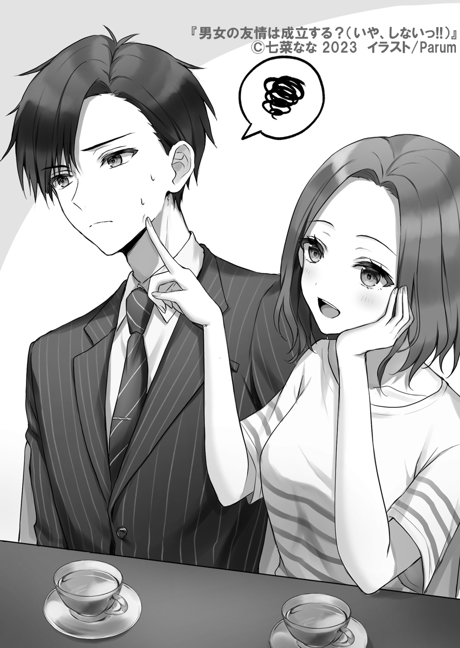 Danjo No Yuujou Wa Seiritsu Suru? Rule 34 Image