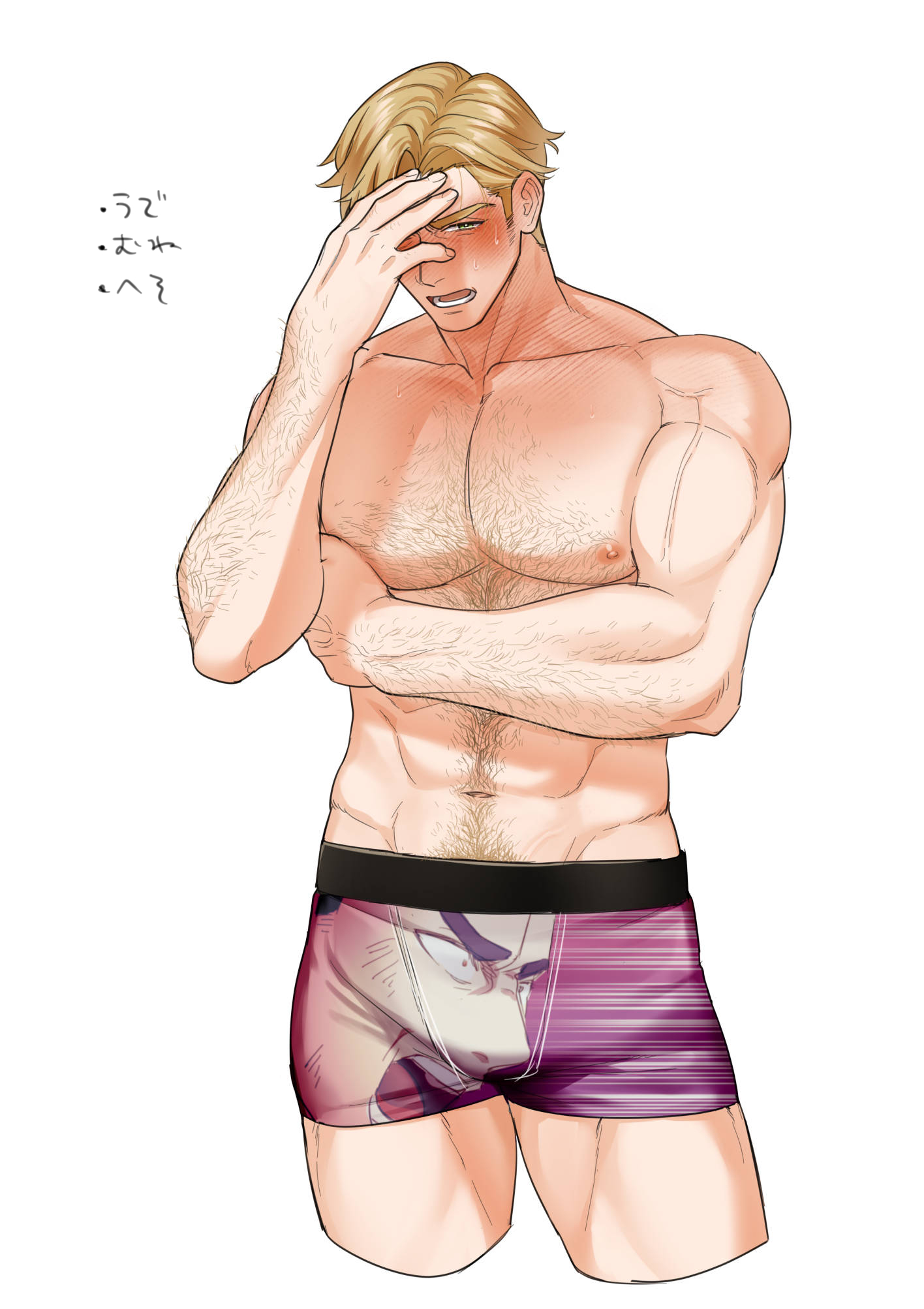 Ao Isami (Yuuki Bakuhatsu Bang Bravern) Rule 34 Image