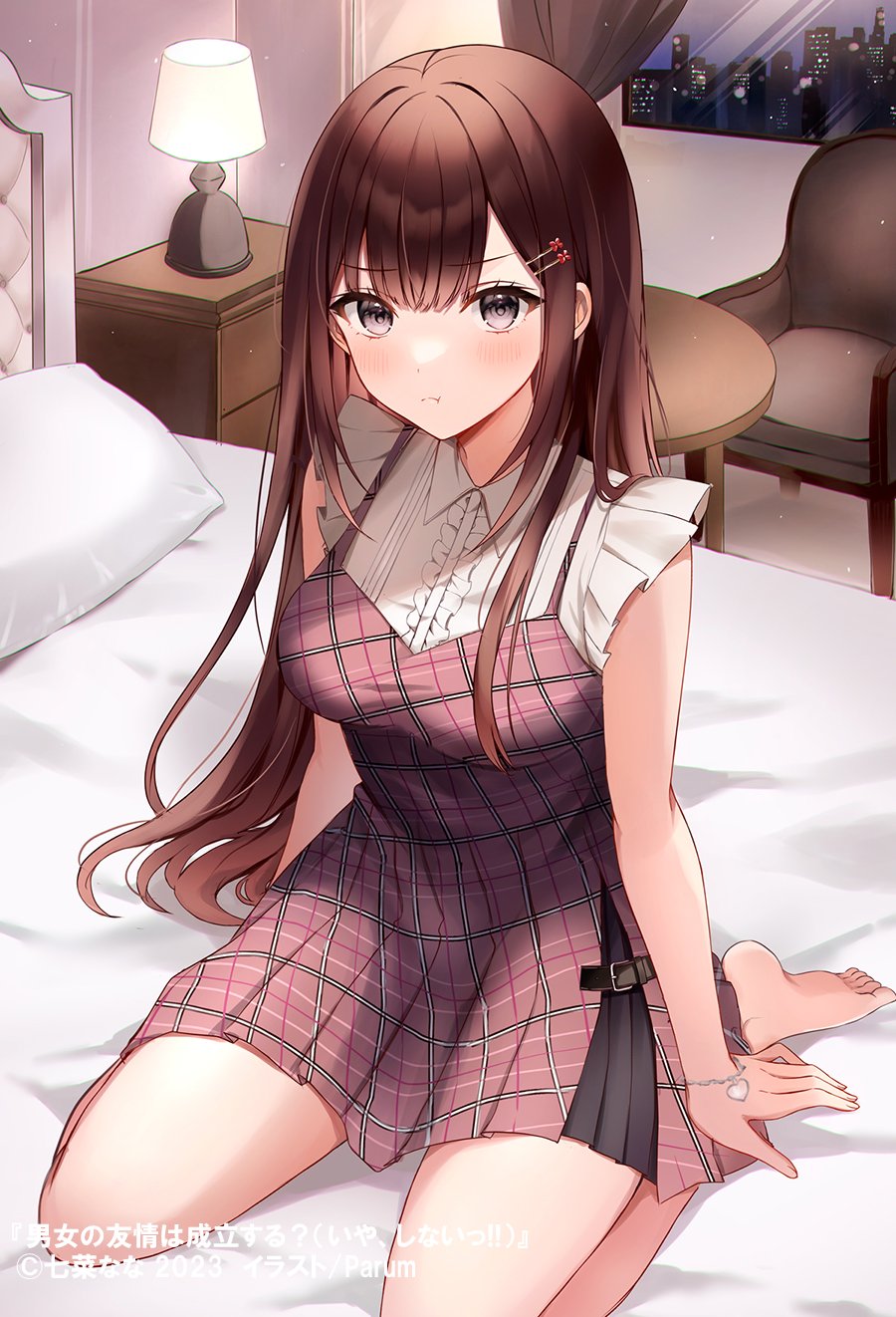 Enomoto Rion (Danjo No Yuujou Wa Seiritsu Suru?) Rule 34 Image