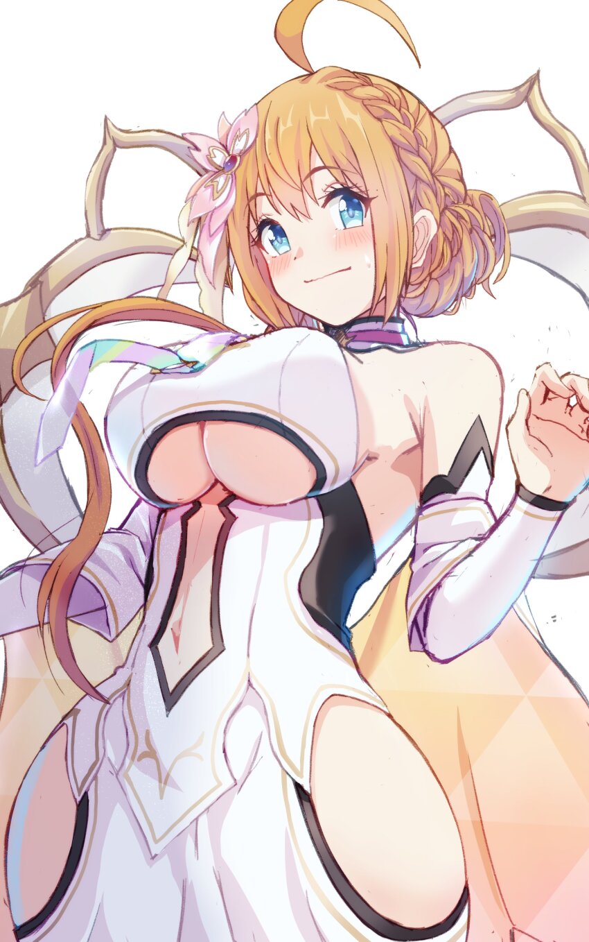 Pecorine (Princess Connect!) Rule 34 Image