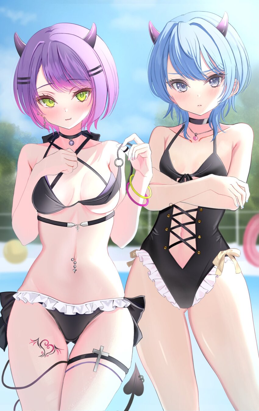 Hoshimachi Suisei (Hololive) Rule 34 Image