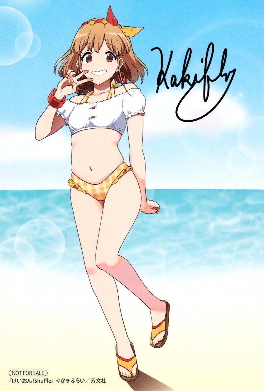 K-On! Rule 34 Image