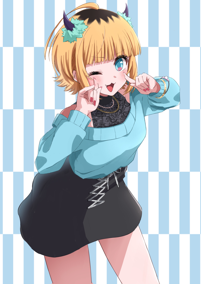 Oshi No Ko Rule 34 Image