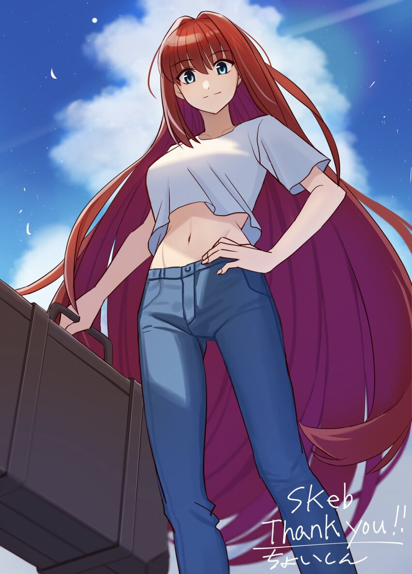 Aozaki Aoko (Tsukihime) Rule 34 Image