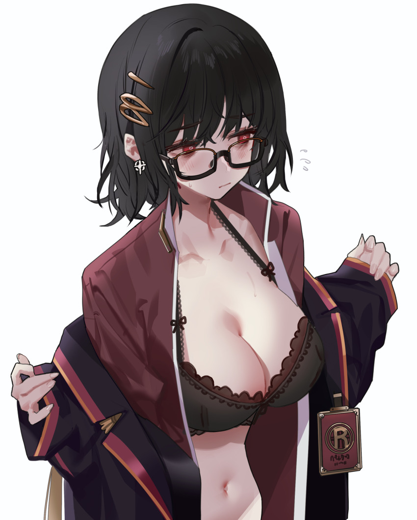 Character Request (Dungeon And Fighter) Rule 34 Image