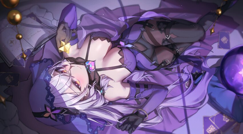 Black Swan (Honkai: Star Rail) Rule 34 Image