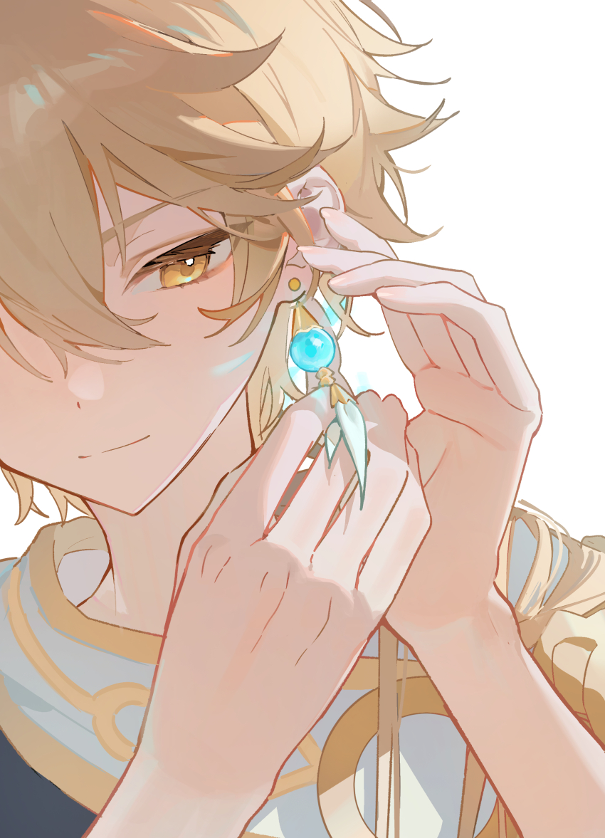 Aether (Genshin Impact) Rule 34 Image
