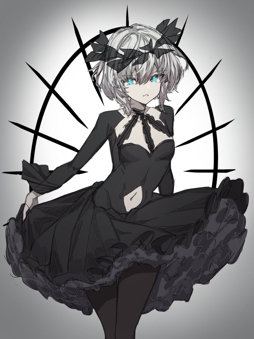 Rance (Series) Rule 34 Image