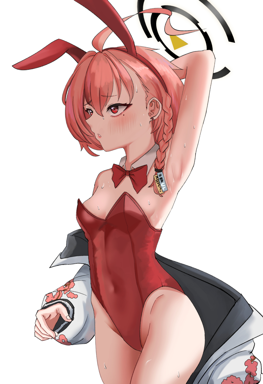 Neru (Blue Archive) Rule 34 Image