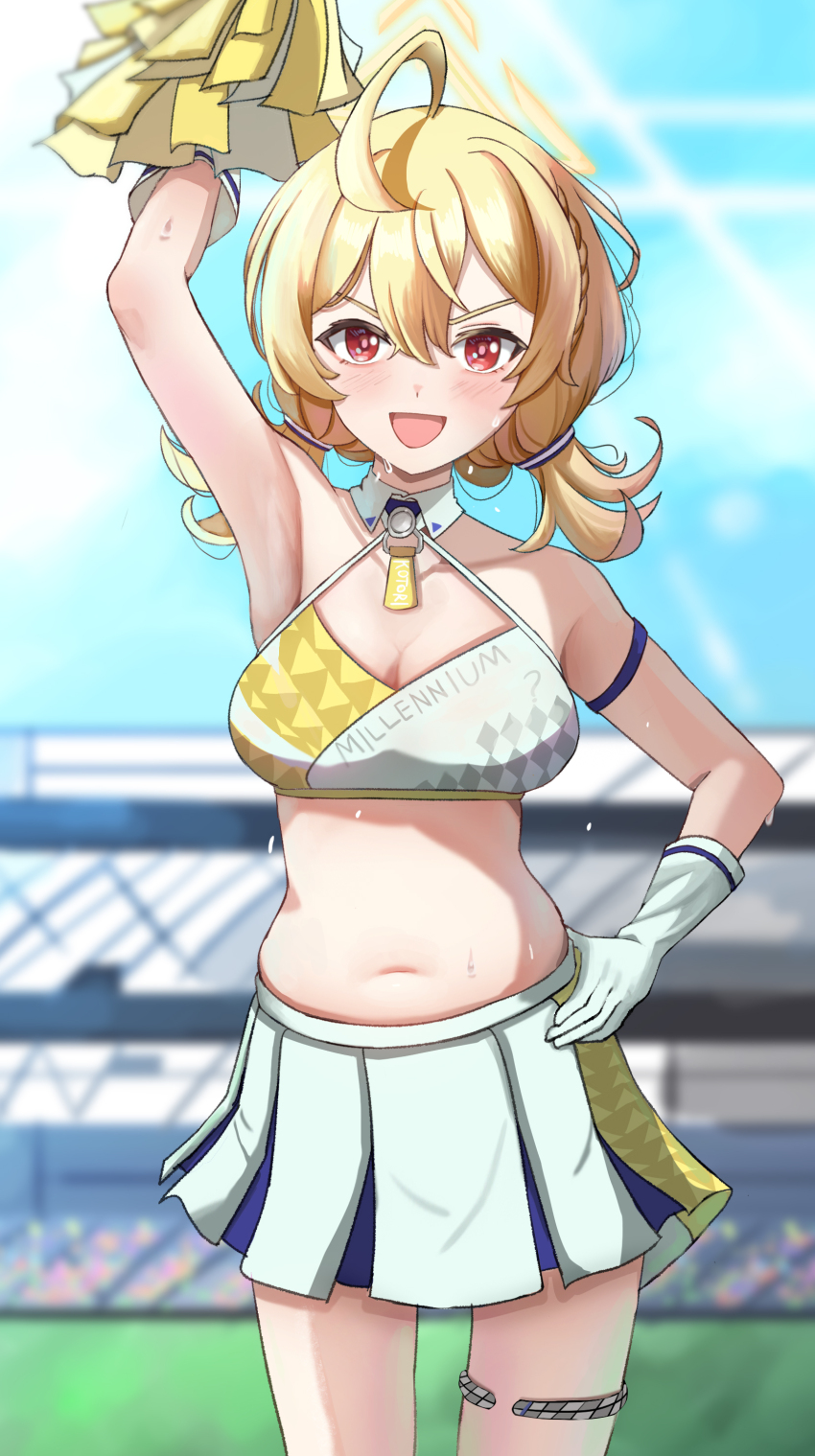 Kotori (Blue Archive) Rule 34 Image