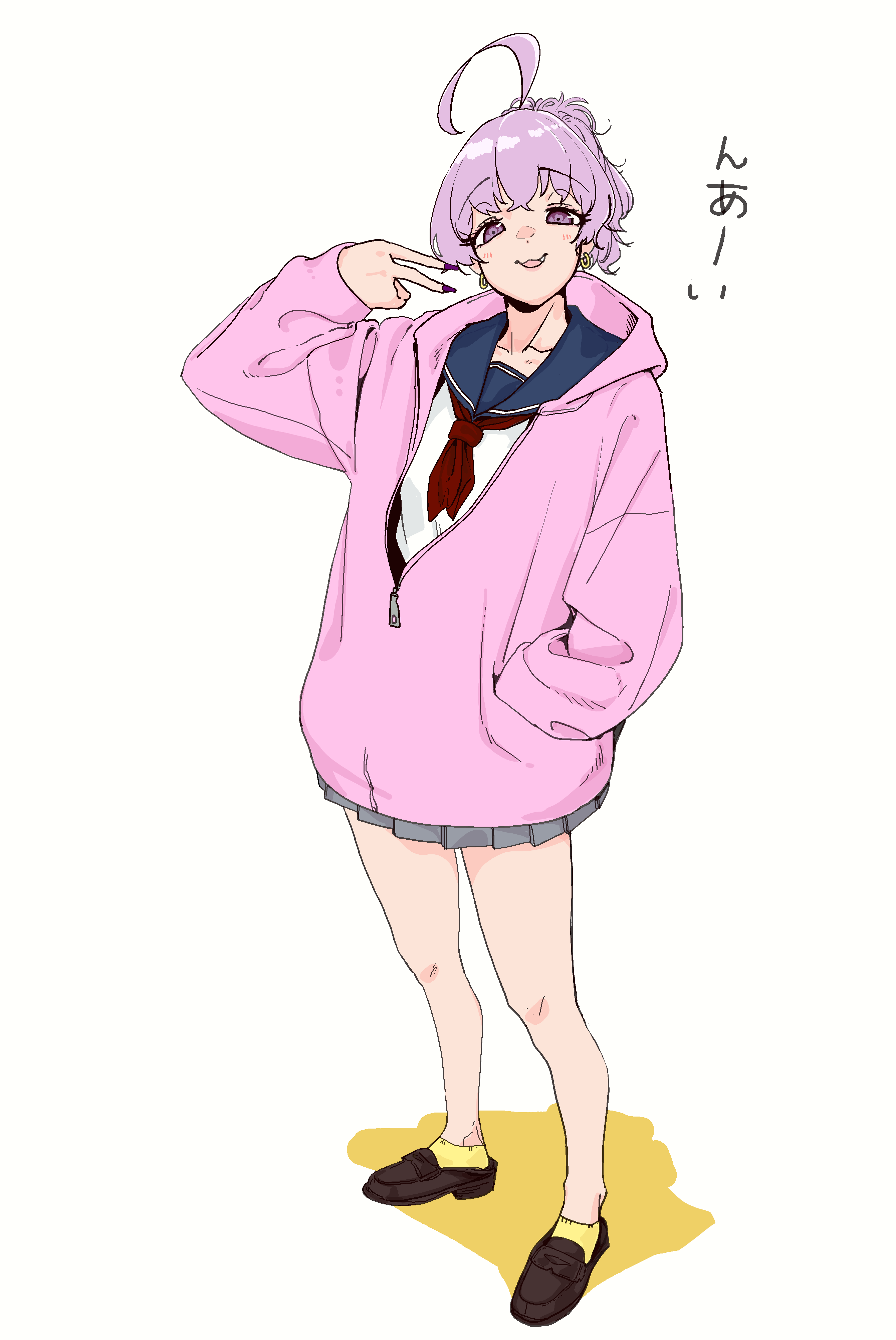 Akane (Mattsuu) Rule 34 Image