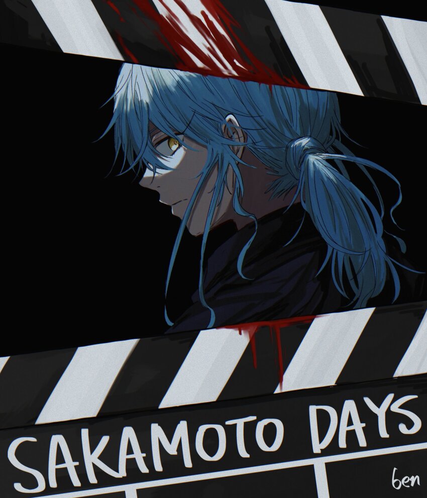 Akao Akira (Sakamoto Days) Rule 34 Image