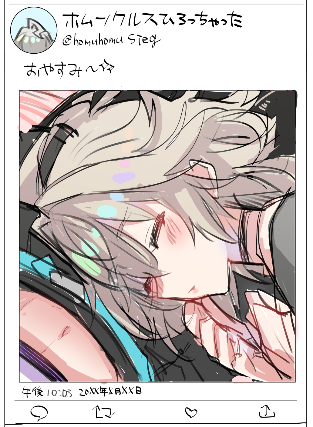 Astolfo (Fate) Rule 34 Image