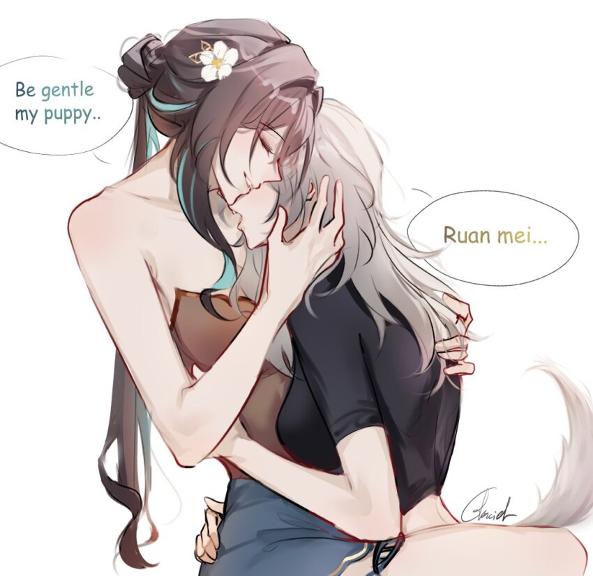 Ruan Mei (Honkai: Star Rail) Rule 34 Image
