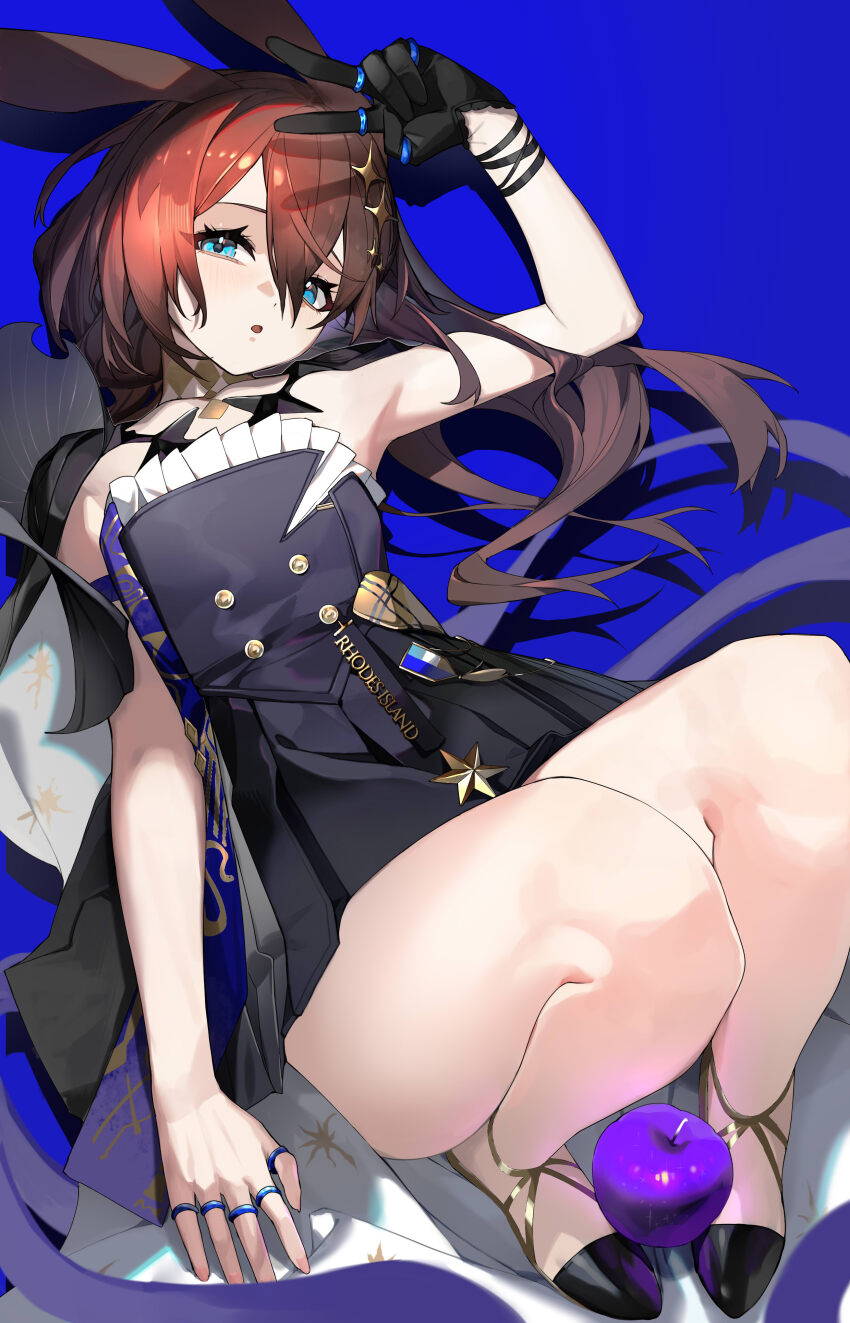 Amiya (Arknights) Rule 34 Image