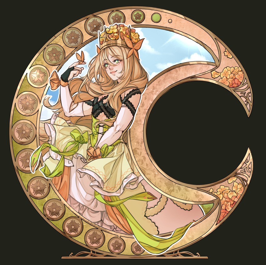 Celine (Fire Emblem) Rule 34 Image