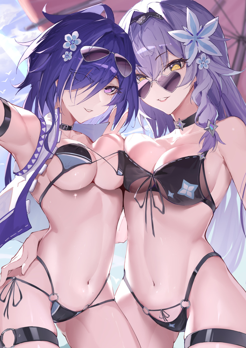 Acheron (Honkai: Star Rail) Rule 34 Image