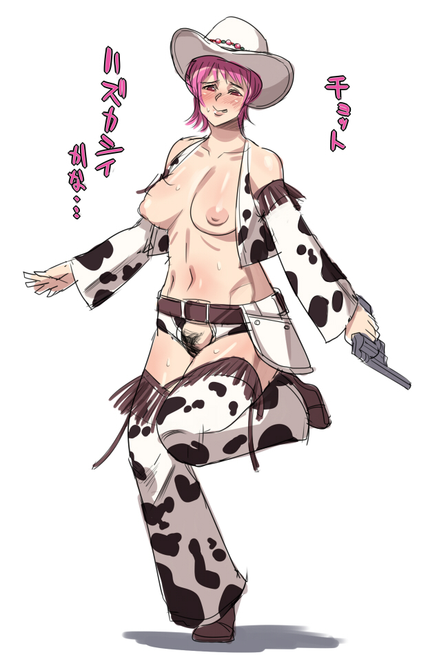 Original Rule 34 Image