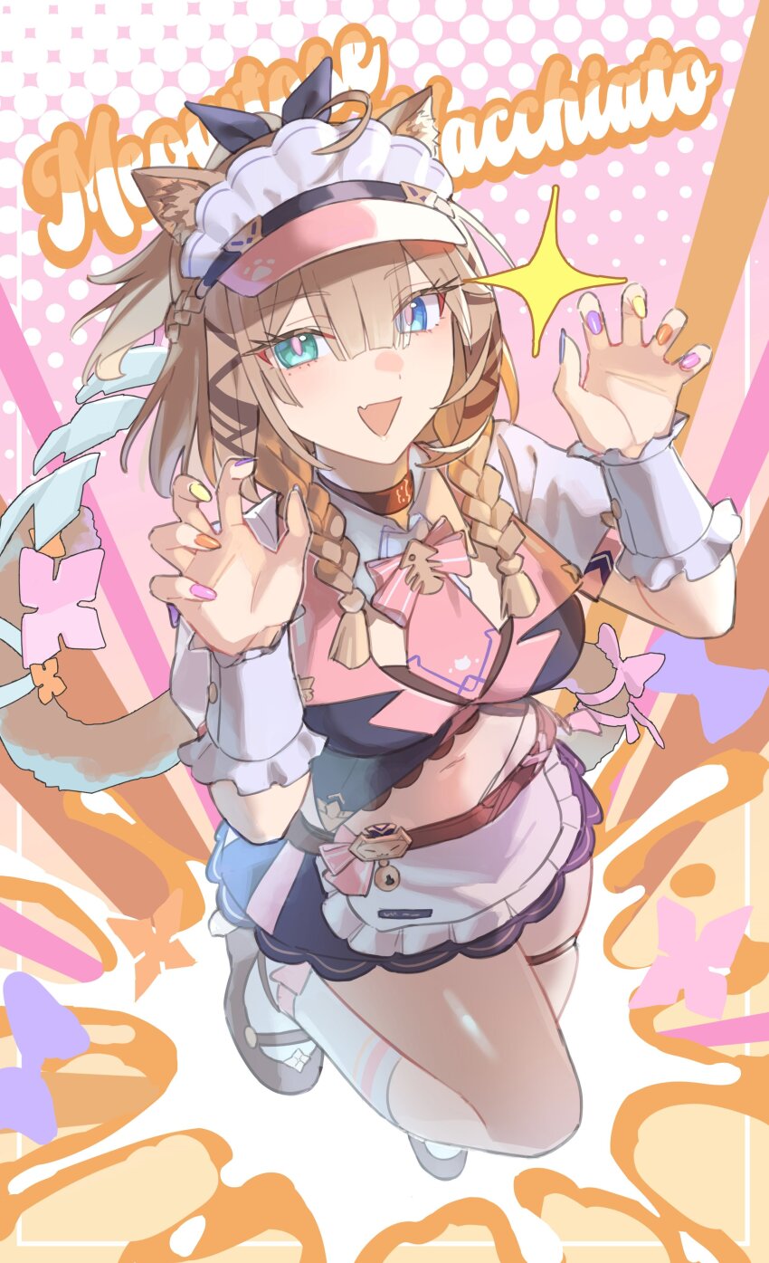 Honkai (Series) Rule 34 Image