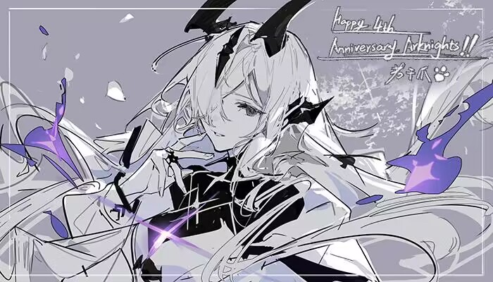 Necrass (Arknights) Rule 34 Image