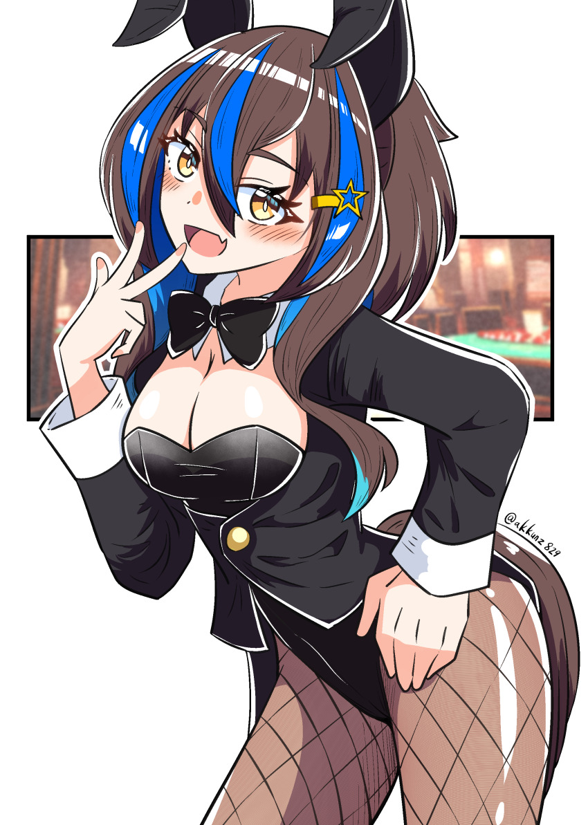 Daitaku Helios (Umamusume) Rule 34 Image