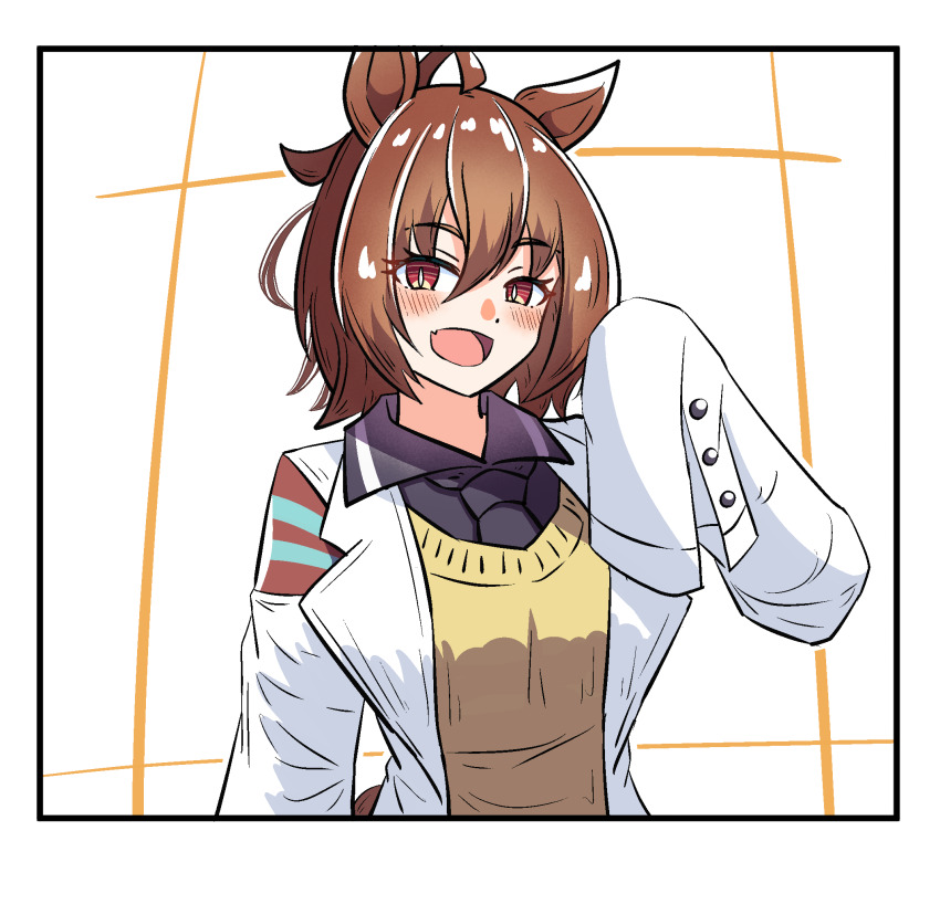Agnes Tachyon (Tach-Nology) (Umamusume) Rule 34 Image