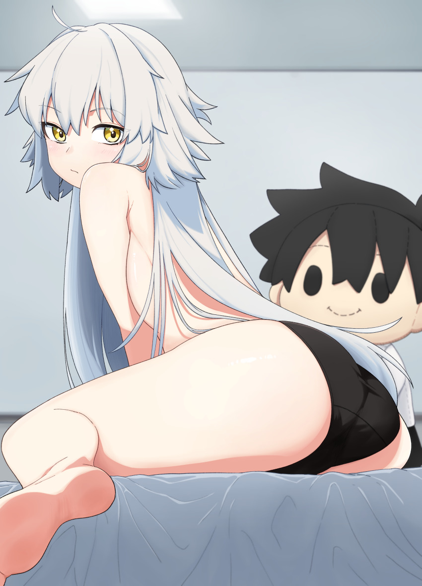 Fujimaru Ritsuka (Male) Rule 34 Image