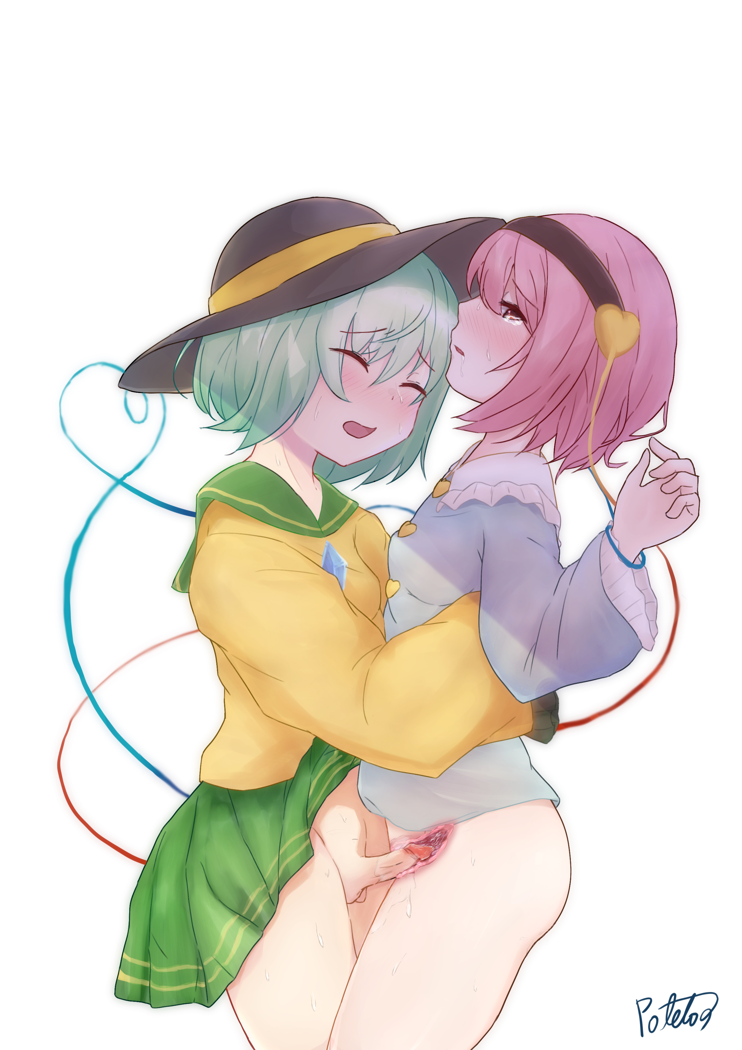 Koishi Komeiji (Touhou) Rule 34 Image