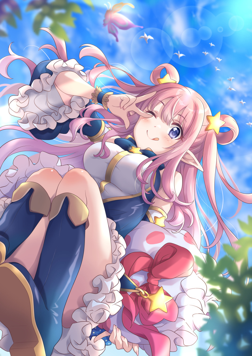 Hatsune (Princess Connect!) Rule 34 Image