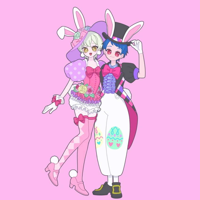 Easter Rule 34 Image