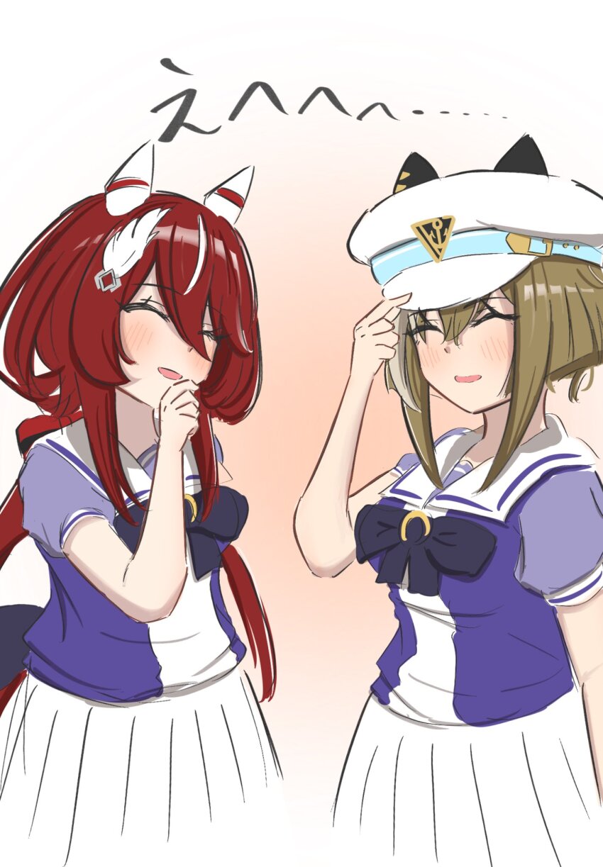Cheval Grand (Umamusume) Rule 34 Image