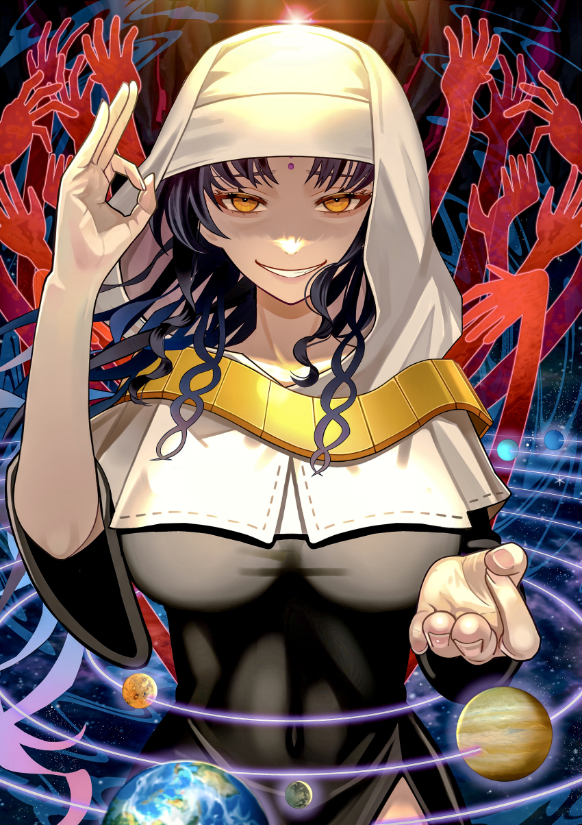 Sessyoin Kiara (Fate/Extra) Rule 34 Image