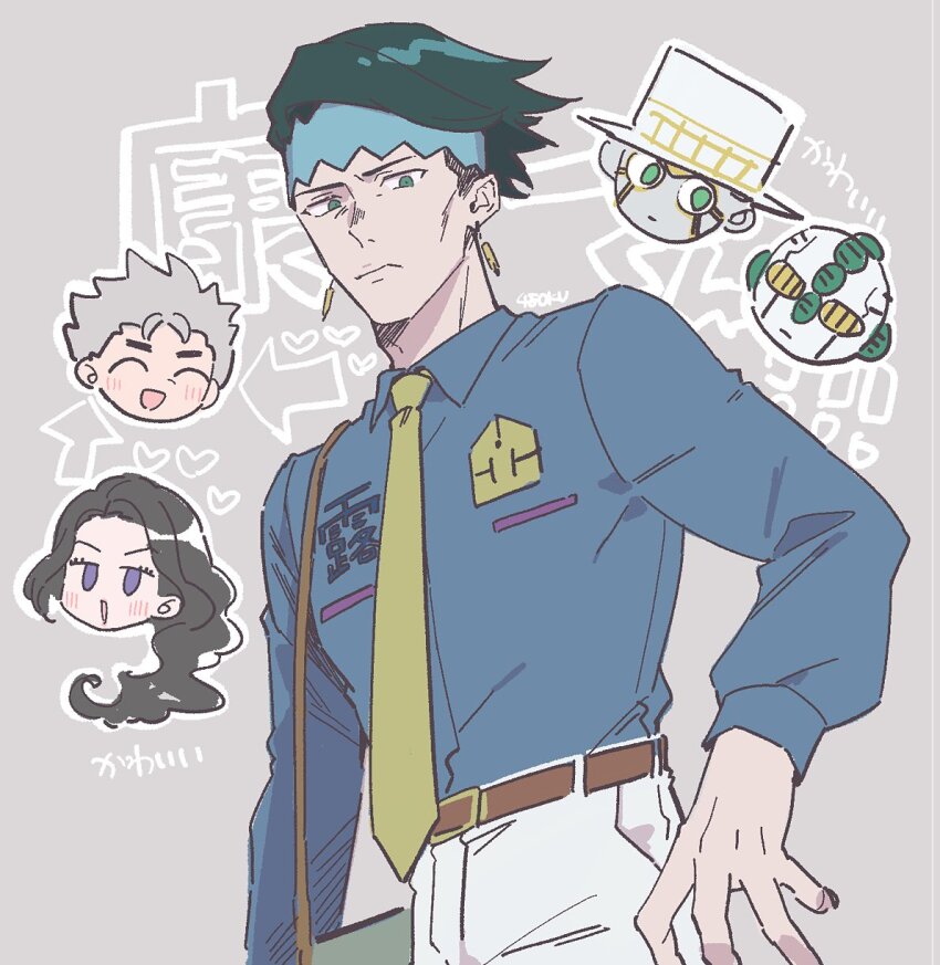 Stand (Jojo) Rule 34 Image