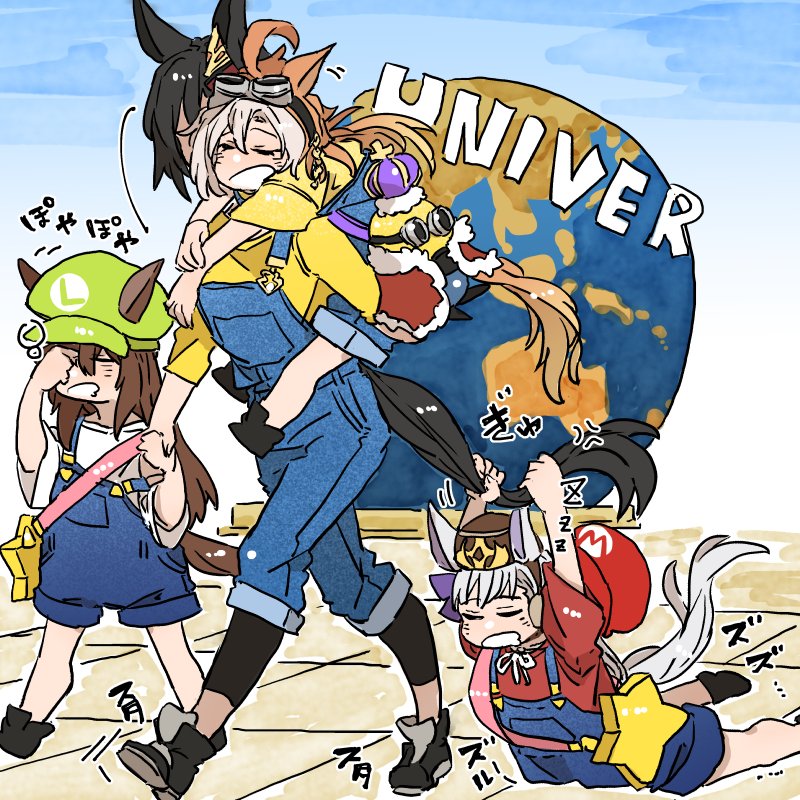 Gold Ship (Umamusume) Rule 34 Image